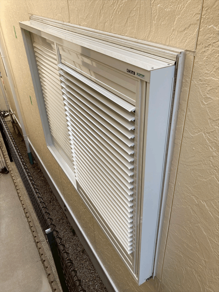 エコ引き違い雨戸施工後