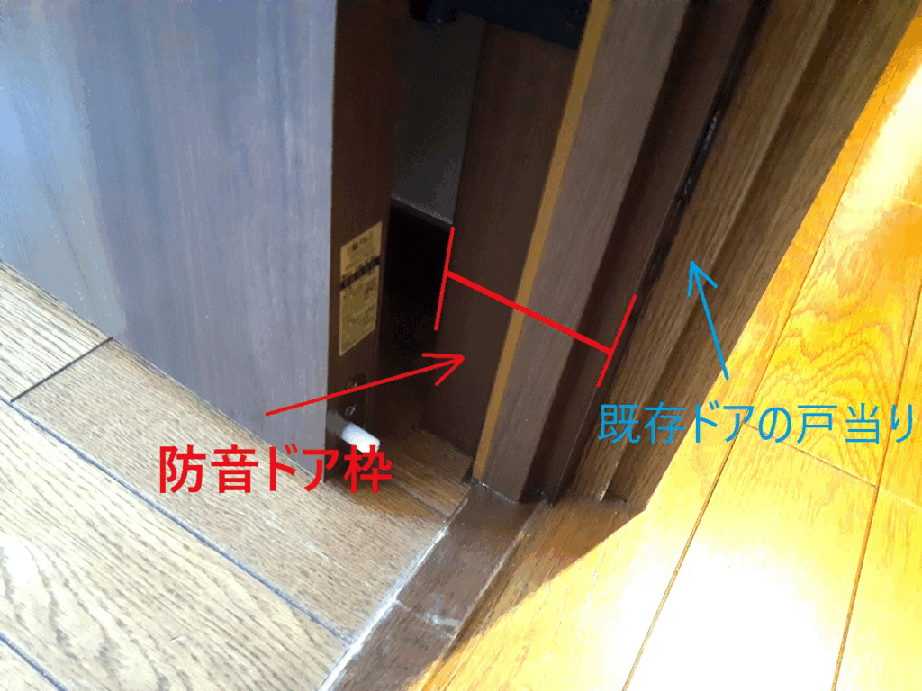 室内防音ドアリフォーム　施工後