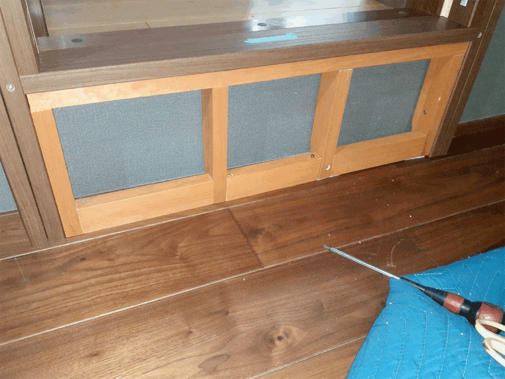 段差解消＆立ち上がり部分の下地の施工中